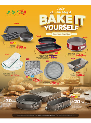 عروض اخبزها بنفسك المذهلة، العدد الثاني