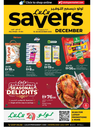 Lulu Savers  - Abu Dhabi & Al Ain