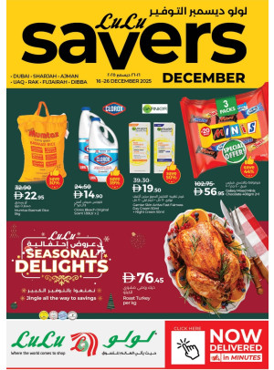 Lulu Savers  - Dubai & Northern Emirates
