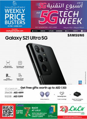 5G Tech Week