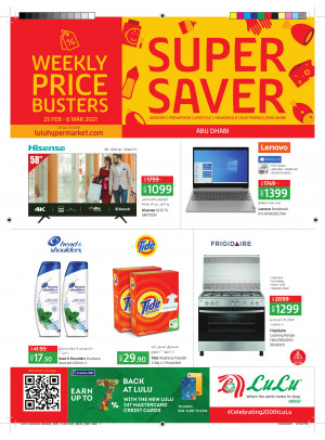 Super Saver - Abu Dhabi