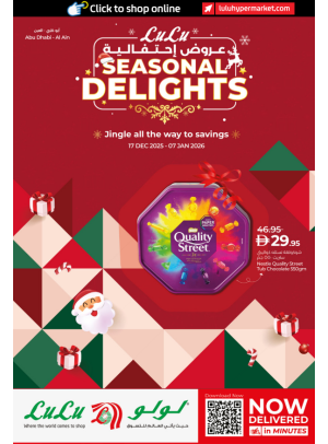 Seasonal Delights  - Abu Dhabi & Al Ain