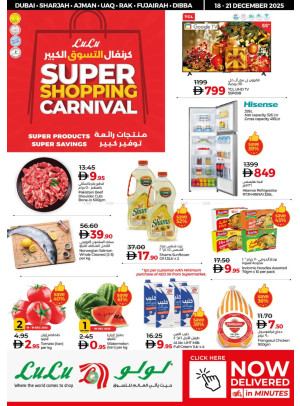 Super Shopping Deals  - Dubai & Northern Emirates