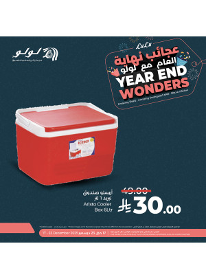 Year End Wonders Offers, Vol 3 - Riyadh, Hail, Al Kharj & Unayzah