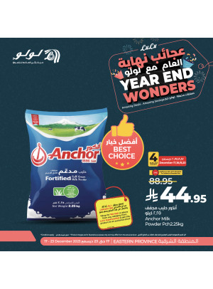 Year End Wonders Offers, Vol 4 - Eastern Province