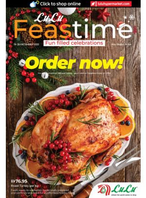 Fest Time  - Abu Dahbi & Al Ain