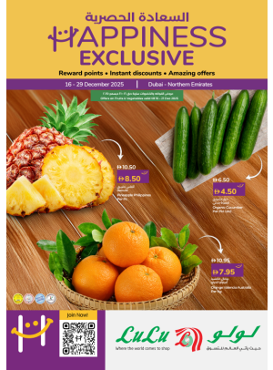 Happiness Week - Dubai & Northern Emirates