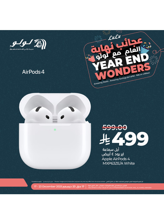 Year End Wonders Offers, Vol 7 - Riyadh, Hail, Al Kharj & Unayzah