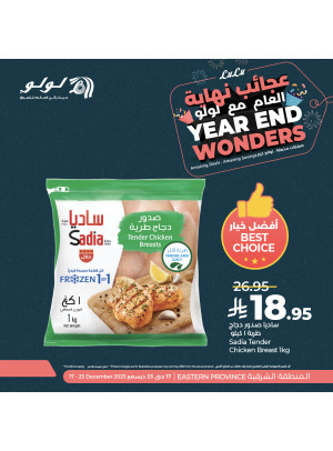 Year End Wonders Offers, Vol 7 - Eastern Province