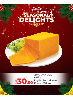 Seasonal Delights Offers, Vol 2