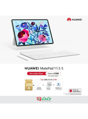 احجز الآن - Huawei MatePad 11.5 S