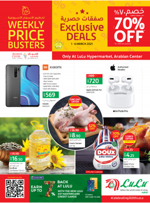 Exclusive Deals - Arabian Center, Dubai