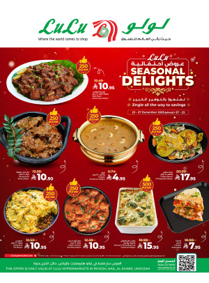 Seasonal Delights - Riyadh, Hail, Al Kharj & Unayzah