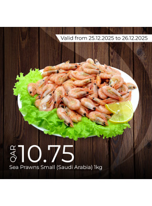 عروض طازجة