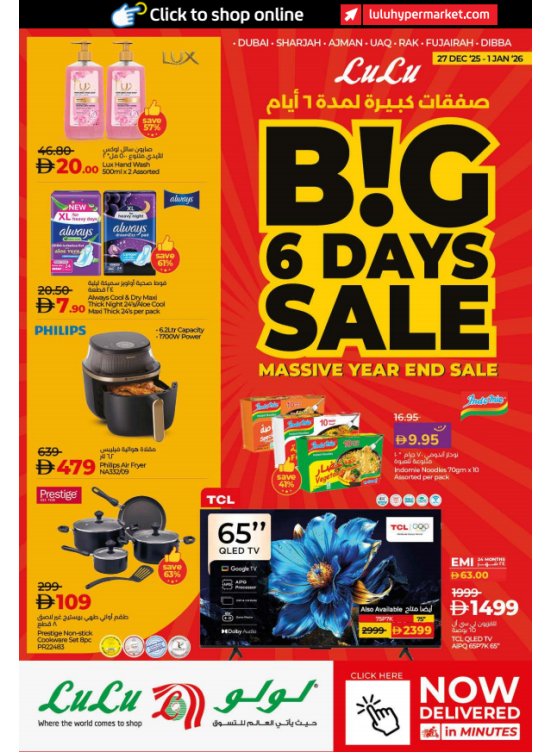 Big 6-Days Sale  - Dubai & Northern Emirates