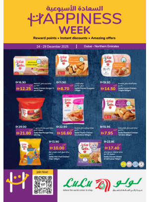 Happiness Week - Dubai & Northern Emirates