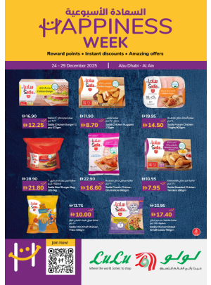 Happiness Week - Abu Dhabi & Al Ain