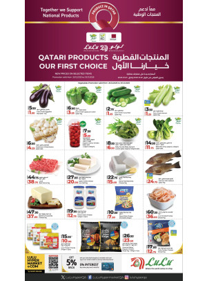 Qatar National Day Offers