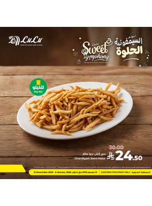 Sweet Symphony Offers - Eastern Province