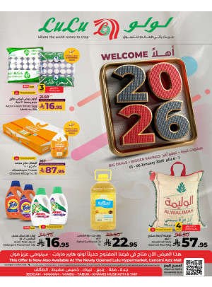 Welcome 2026 Offer -  Jeddah, Makkah, Tabuk, Yanbu, Khamis Mushait & Taif
