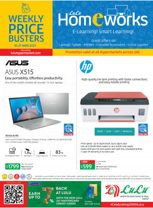 Electronics & E-Learning