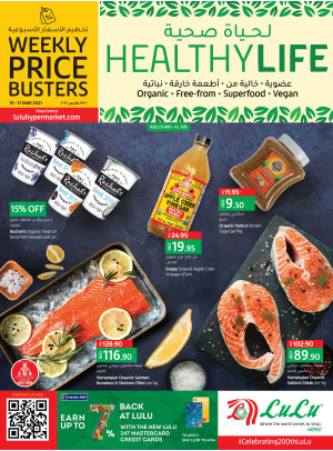 Healthy Offers - Abu Dhabi & Al Ain
