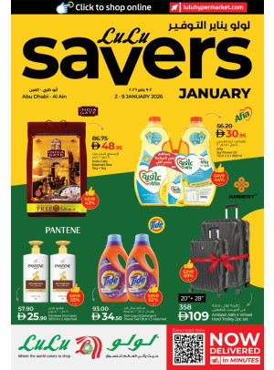 Lulu Savers  - Abu Dhabi & Al Ain