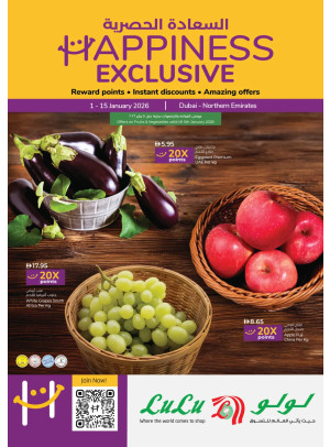 Happiness Week - Dubai & Northern Emirates