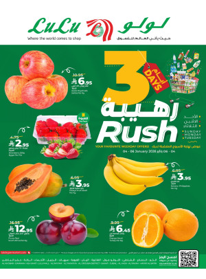 3 Days Rush Deals - Eastern Province