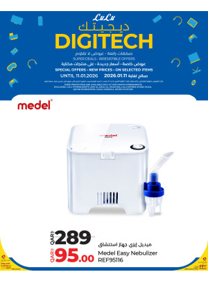 Digitech Deals, Vol 4