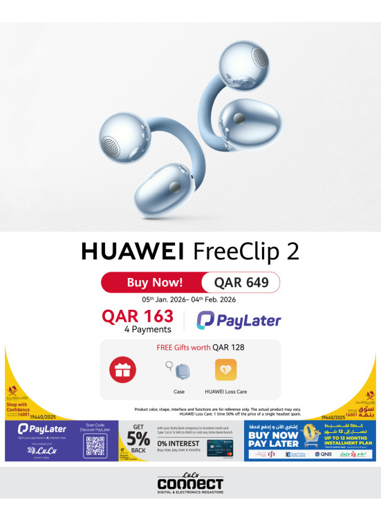اشتر الآن - Huawei FreeClip 2
