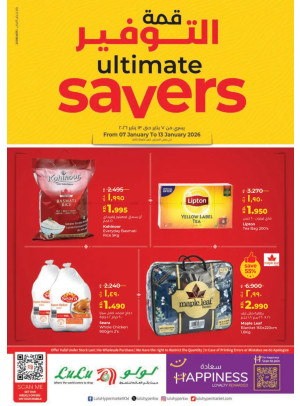 Ultimate Savers