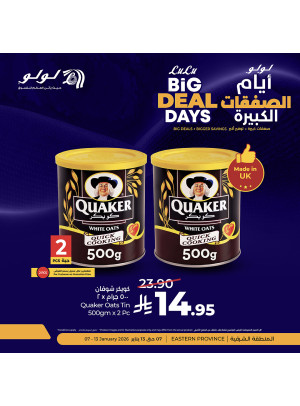 Big Deal Days, Vol 2 - Eastern Province