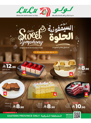 Sweet Symphony Offers - Eastern Province