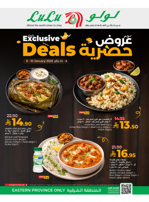 Exclusive Deals - Eastern Province