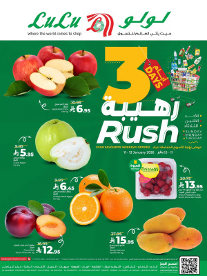 3 Days Rush Deals - Eastern Province