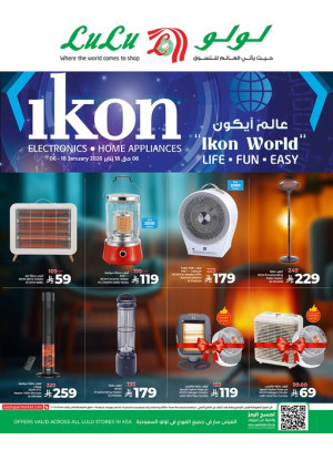 IKon World Offers