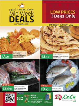 Midweek Deals - Sharjah, Ajman & UAQ