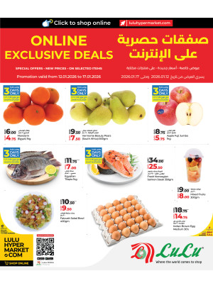 Online Exclusive Deals