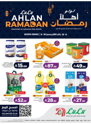 Ahlan Ramadan Offers -  Jeddah, Makkah, Tabuk, Yanbu, Khamis Mushait & Taif
