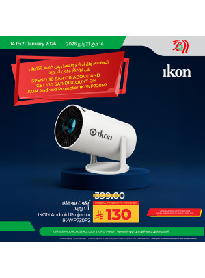 The Best Deals on IKON Android Projectors