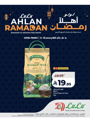 Ahlan Ramadan Offers, Vol 2 - Riyadh, Hail, Al Kharj & Unayzah