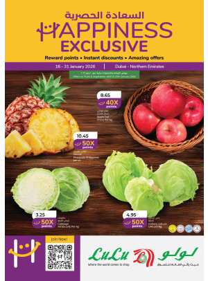 Happiness Week - Dubai & Northern Emirates