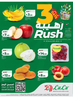 3 Days Rush Deals - Eastern Province