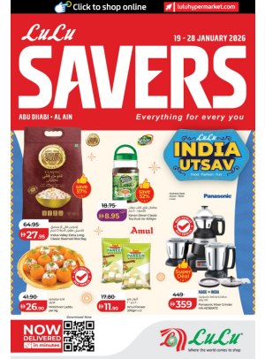 Lulu Savers - Abu Dhabi & Al Ain