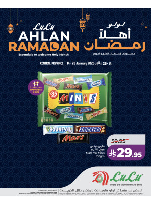 Ahlan Ramadan Offers, Vol 5 - Riyadh, Hail, Al Kharj & Unayzah