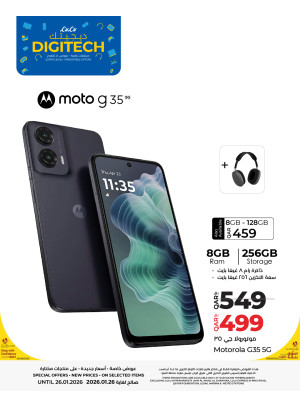 Digitech Deals, Vol 2