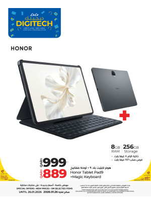 Digitech Deals, Vol 3