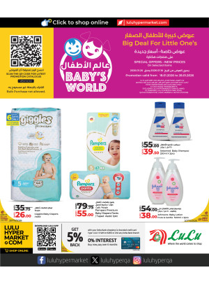 Big Deals for Little One's