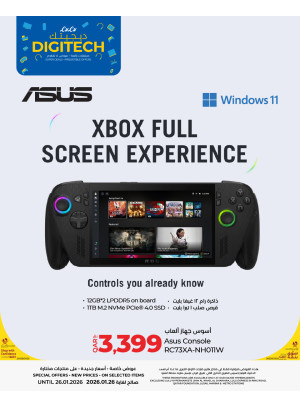 Digitech Deals, Vol 5